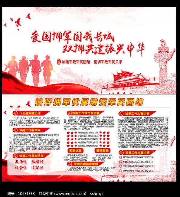 加入建档立卡户城乡居民养老保险个人交不了为什么？知识星球，开启知识新航程